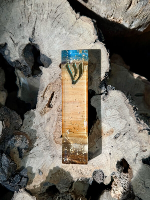 Mezuzah #0404