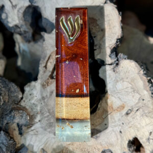 Mezuzah #0416