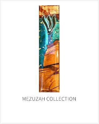 Mezuzah Collection