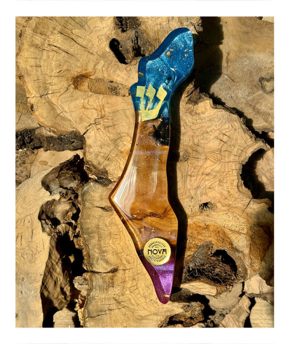 Map of Israel Mezuzah #5051