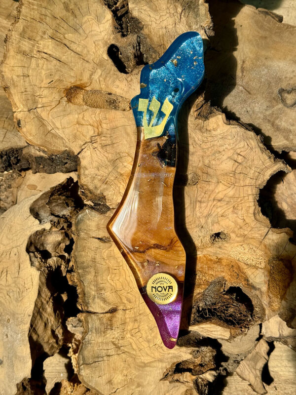 Map of Israel Mezuzah #5051