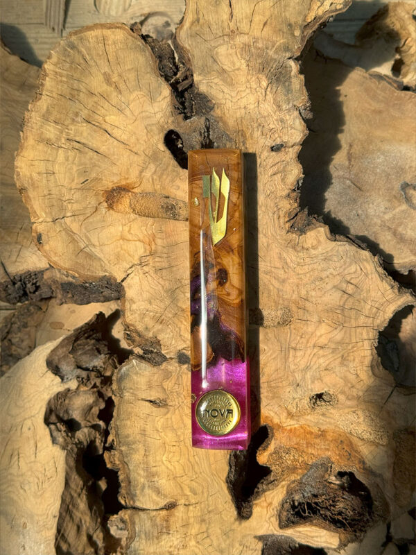 Rectangle Mezuzah #5062