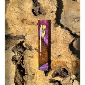 Rectangle Mezuzah #5069