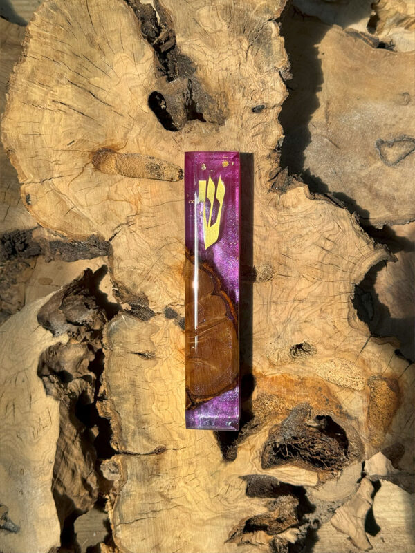Rectangle Mezuzah #5069