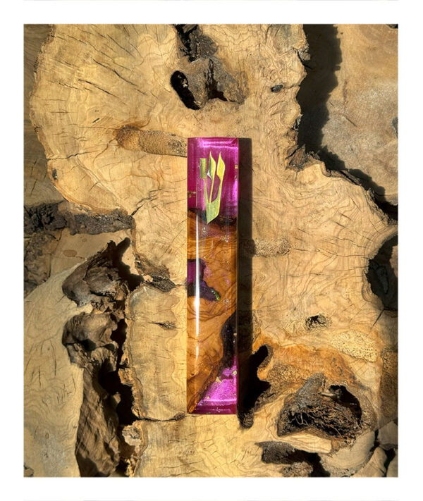 Rectangle Mezuzah #5074