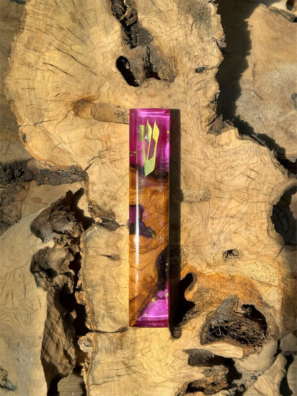 Rectangle Mezuzah #5074
