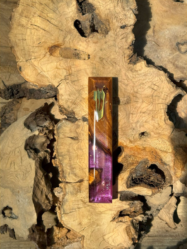 Rectangle Mezuzah #5078