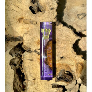 Rectangle Mezuzah #5084