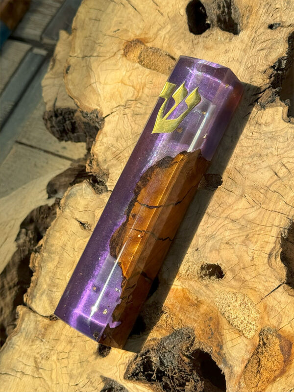 Rectangle Mezuzah #5084
