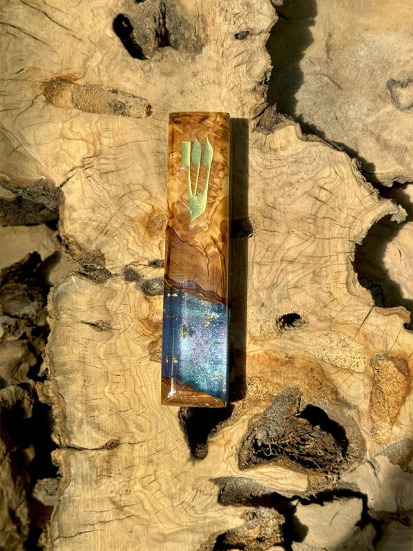 Rectangle Mezuzah #5086