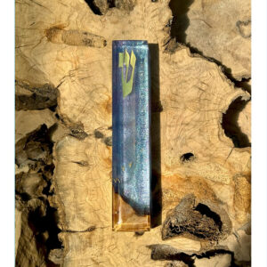 Rectangle Mezuzah #5088