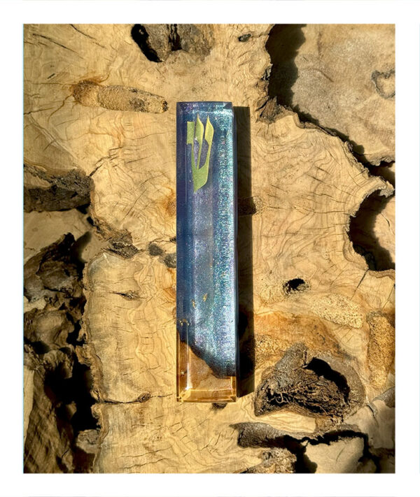 Rectangle Mezuzah #5088