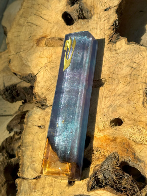 Rectangle Mezuzah #5088