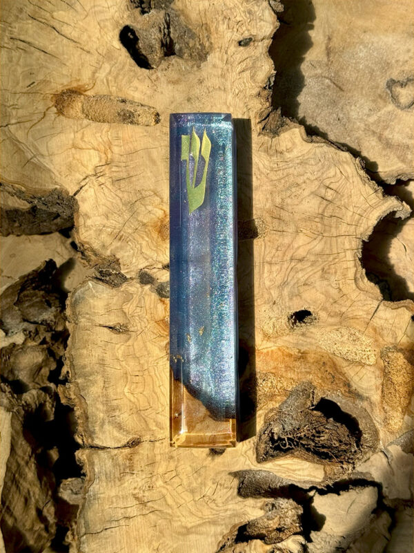 Rectangle Mezuzah #5088