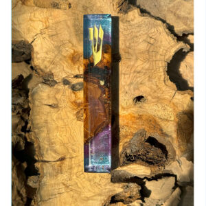 Rectangle Mezuzah #5090