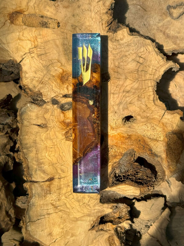 Rectangle Mezuzah #5090