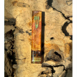 Rectangle Mezuzah #5092