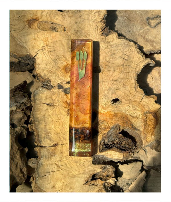 Rectangle Mezuzah #5092
