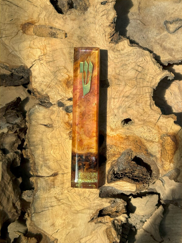 Rectangle Mezuzah #5092