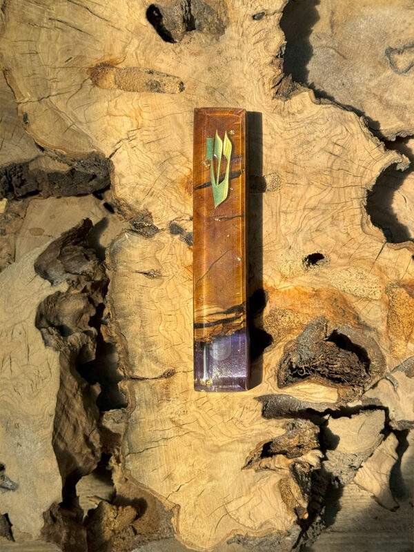 Rectangle Mezuzah #5094