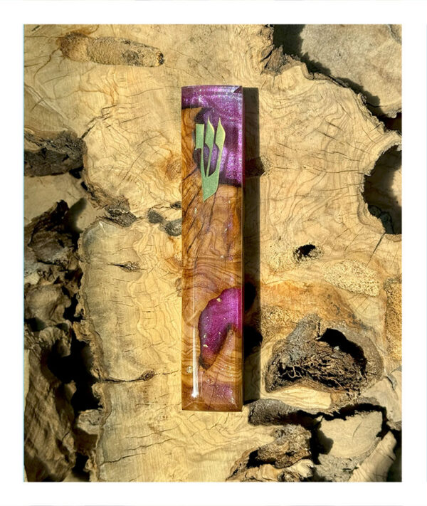 Rectangle Mezuzah #5096
