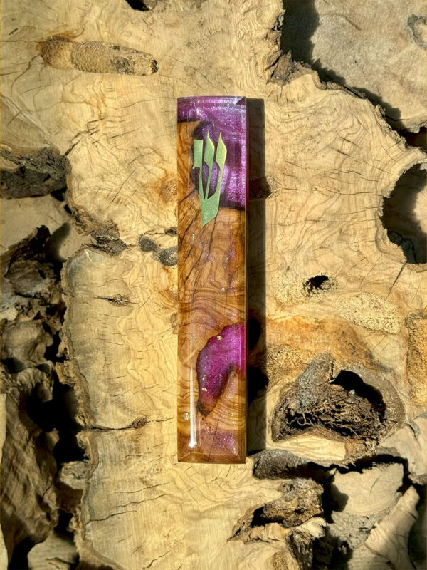 Rectangle Mezuzah #5096