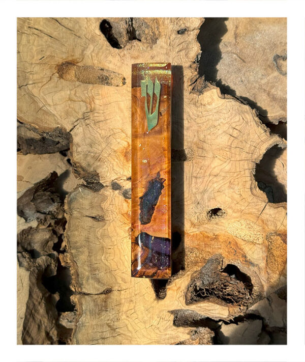 Rectangle Mezuzah #5098