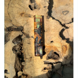 Rectangle Mezuzah #5101