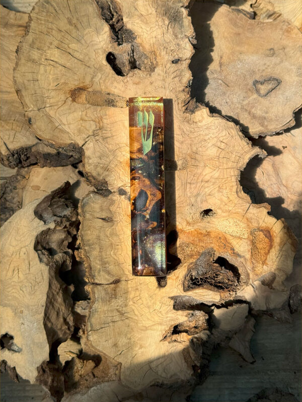 Rectangle Mezuzah #5101