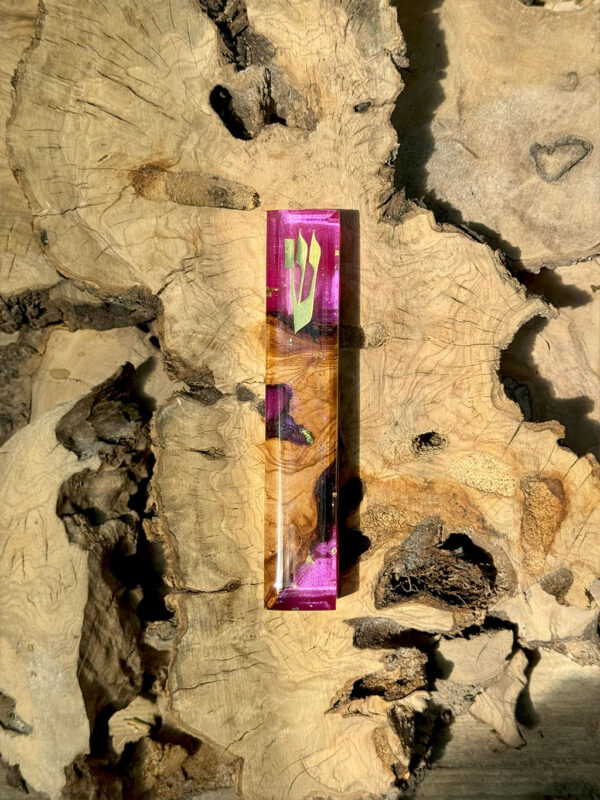 Rectangle Mezuzah #5104
