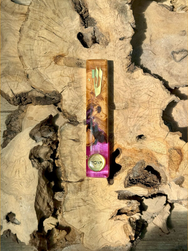 Rectangle Mezuzah #5106